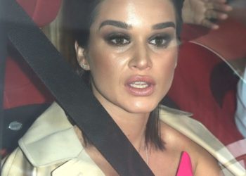 Горем поделилась Ксения Бородина