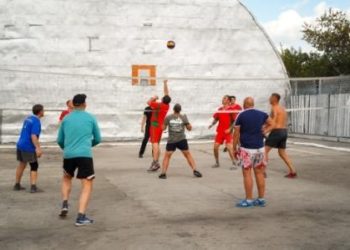 ГУФСИН по Новосибирской области