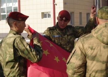 росгвардия