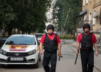 АБ "Гвардия"