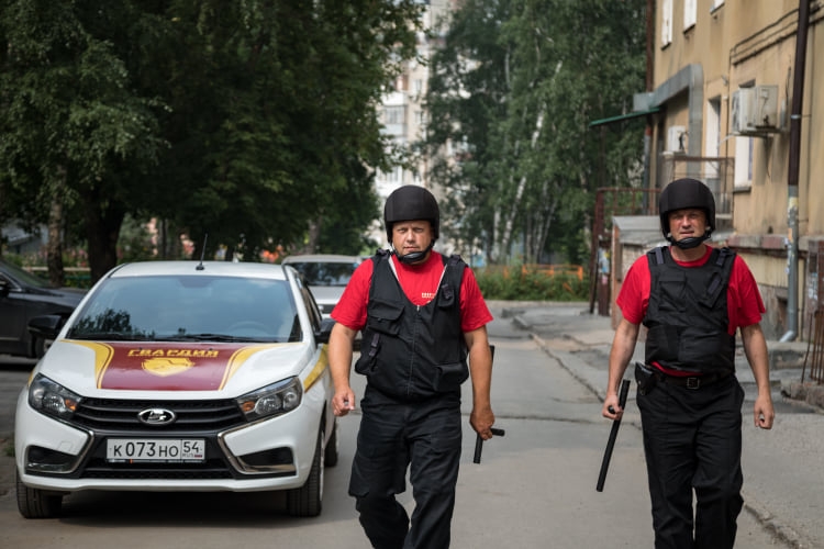 АБ "Гвардия"