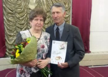 Автор советской электробритвы «Бердск» сыграл золотую свадьбу