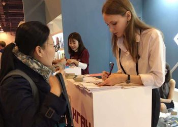 Новосибирский ГАУ принял участие в Международной образовательной выставке в Китае