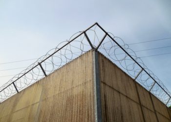 ФСИН объяснила ЧП в новосибирском СИЗО