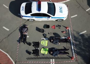 ГУ МВД по НСО