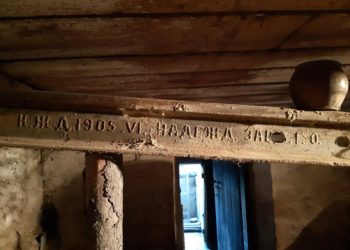 Артефакт 114-летней давности нашли в фундаменте дома под Новосибирском