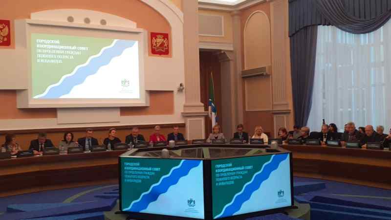 В мэрии Новосибирска обсудили работу с инвалидами