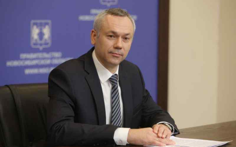 Андрей Травников возглавил новосибирское отделение «Единой России»