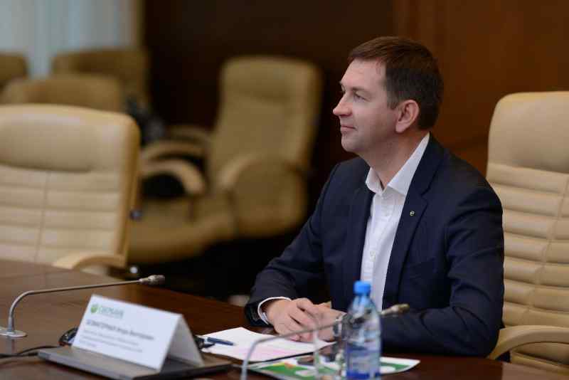 ПАО Сбербанк