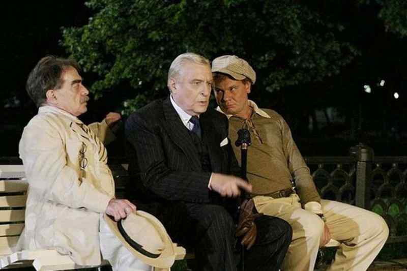 Кадр из фильма "Мастер и Маргарита"