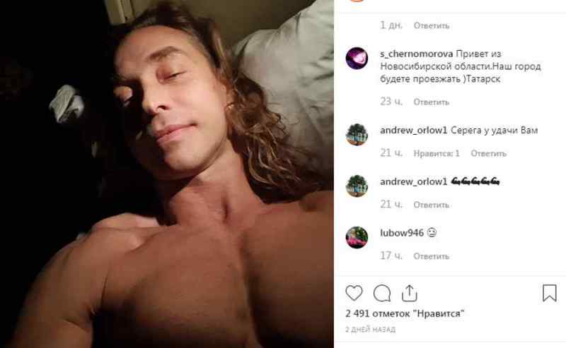 instagram.com/tarzan___official/