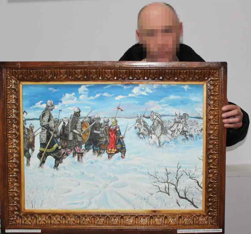 гуфсин по нсо