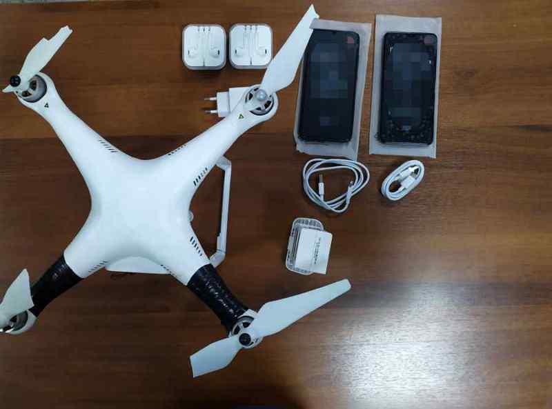 гуфсин по нсо