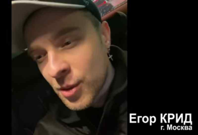 Новосибирскую школьницу избили после видеообращения к ней Егора Крида