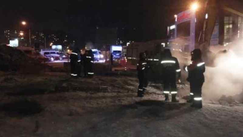 ГУ МЧС по Новосибирской области