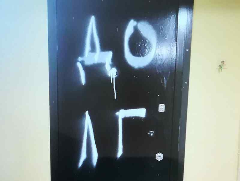 УФССП по Красноярскому краю