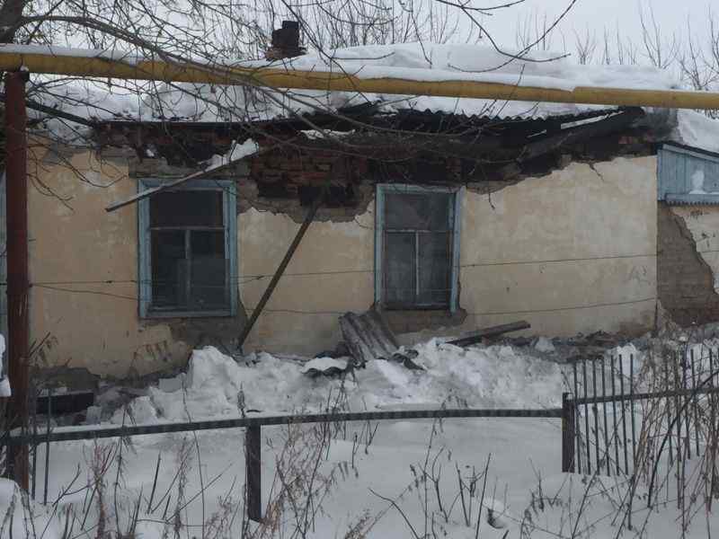 ГУ МЧС по Новосибирской области