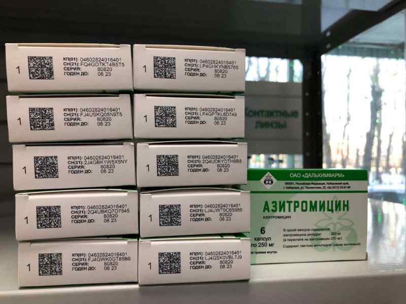 Новосибирск получит 105 млн на лекарства для COVID-больных