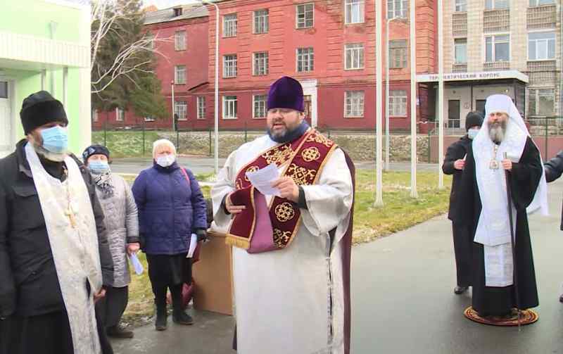 Новосибирская митрополия РПЦ