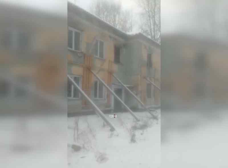 Новосибирск |Регион-54|