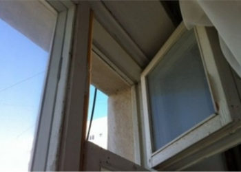 ГУ МВД по СО