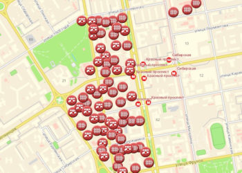 Мой Новосибирск