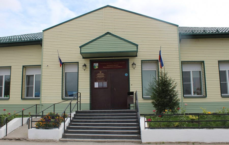 Фото со страницы администрации сельсовета в соцсети «ВКонтакте»