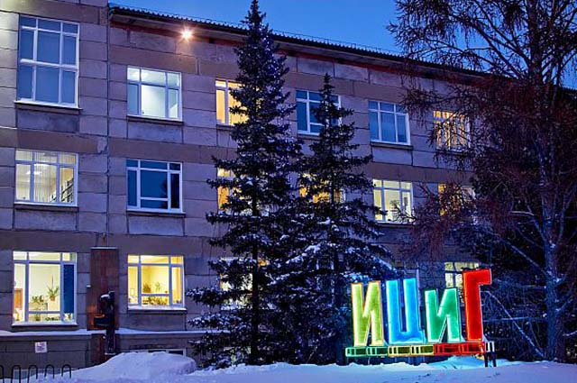 ИЦиГ СО РАН