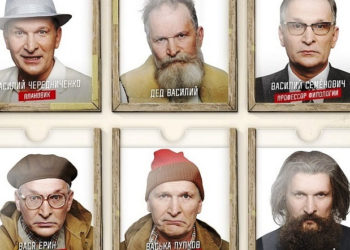 Девять «чудиков» Шукшина представит новосибирцам Федор Добронравов