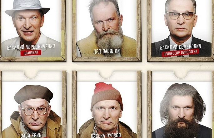 Девять «чудиков» Шукшина представит новосибирцам Федор Добронравов