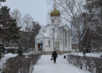 весь искитим