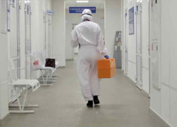 минздрав НСО