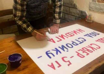 FACEBOOK.COM/NATALIA.PINUS