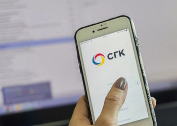 Новосибирцы отныне могут оформить рассрочку долга за тепло и горячую воду в мобильном приложении