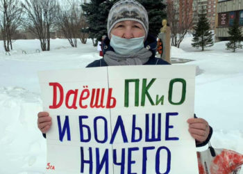 facebook.com/natalia.pinus