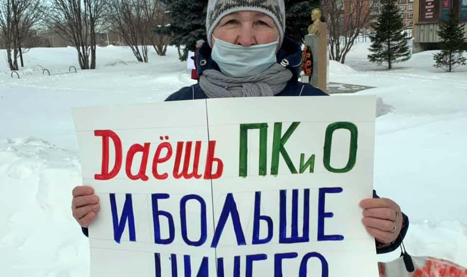 facebook.com/natalia.pinus