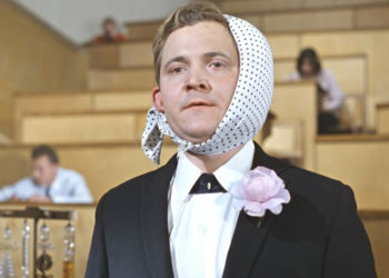 Студентам российских вузов разрешили сдавать экзамены онлайн с использованием биометрии