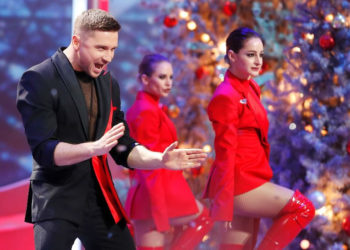 Женский день — 2021: «Будьте разными, страстными и прекрасными!»