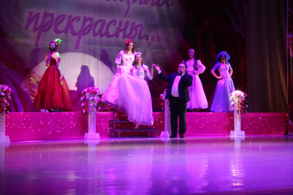 Администрация Бердска