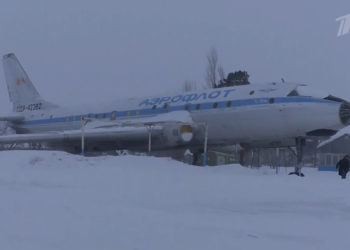 Первый канал