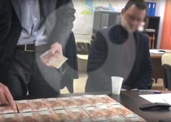 Силовики нашли у Сальникова и Проничева сотни тысяч рублей