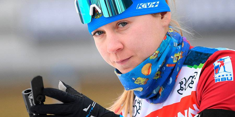 минспорта нсо