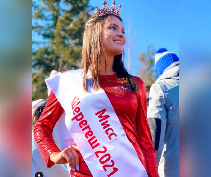 instagram.com/sarychulya