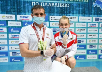 минспорта нсо