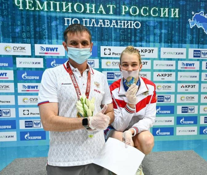 минспорта нсо