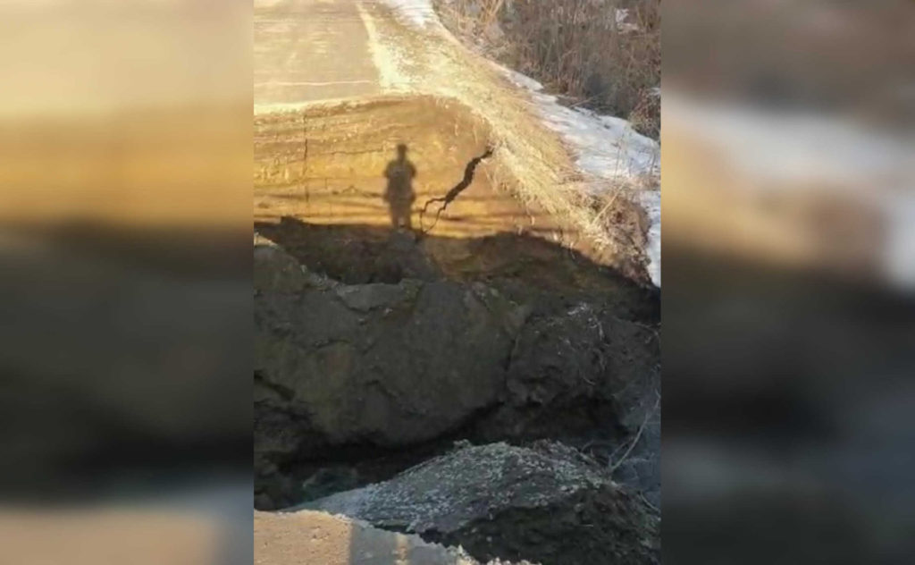 Бердск-Онлайн