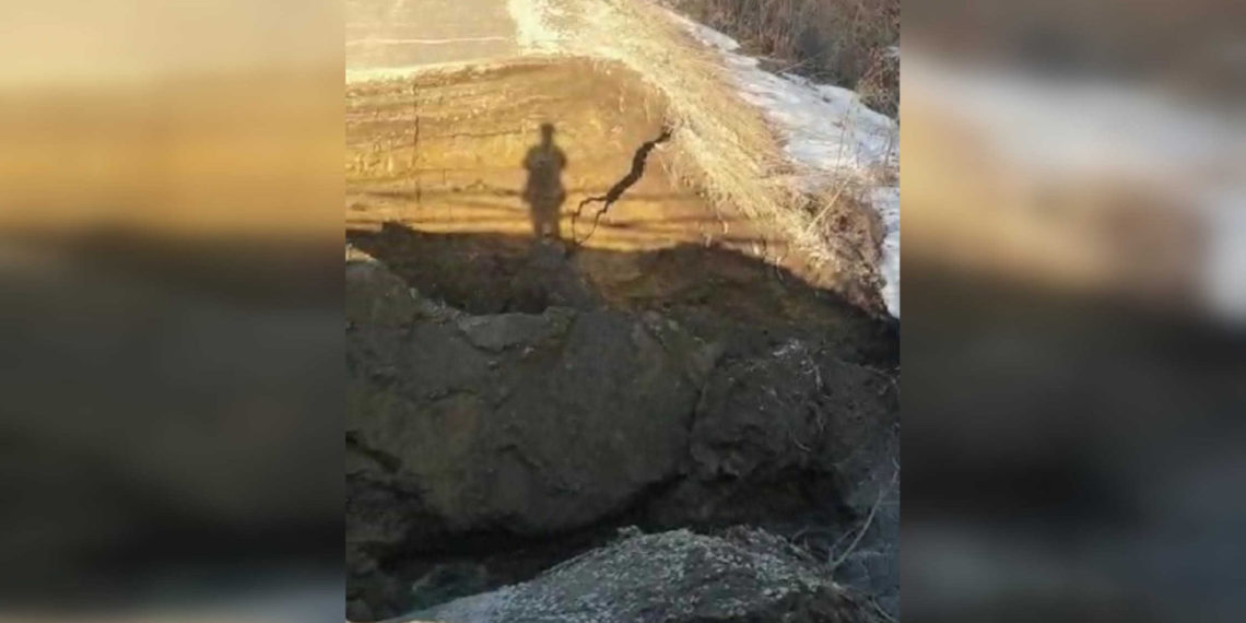 Бердск-Онлайн