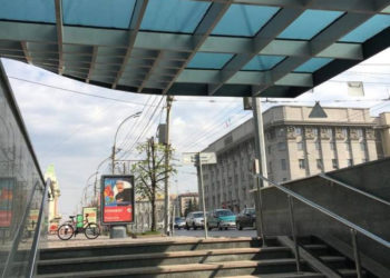 ндн.инфо / В.Иванов