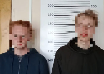 управление на транспорте ГУ МВД России по СФО