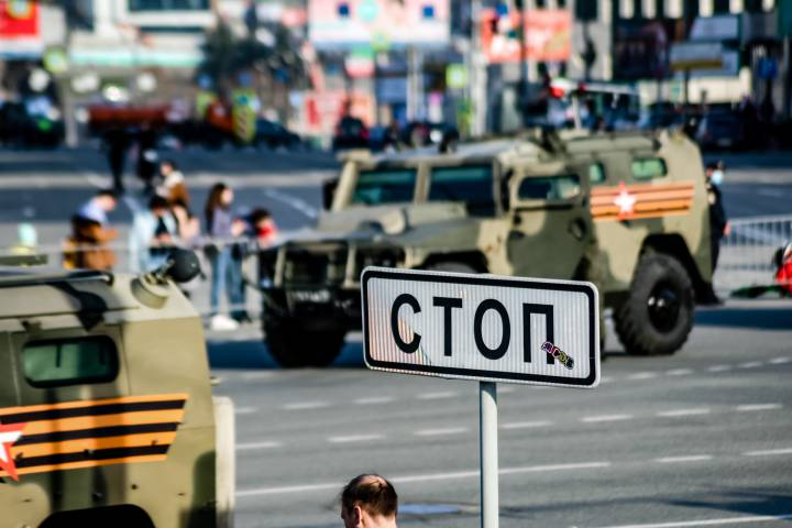 НДН.инфо/И.Щетинин